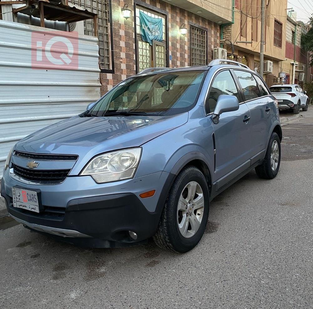 شيفروليه كابتيفا